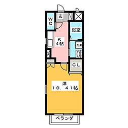 ウイングコート