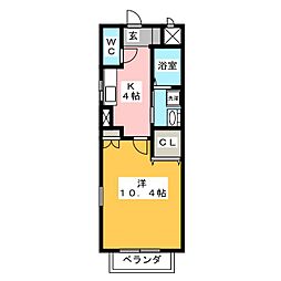 ウイングコート