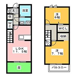 Ｍａｉｓｏｎｅｔｔｅ ｌａｎｄ 薬師寺B 101