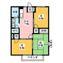カームシティ　ＮＯ．2