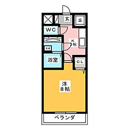 山清ビル