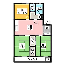 メゾン新所