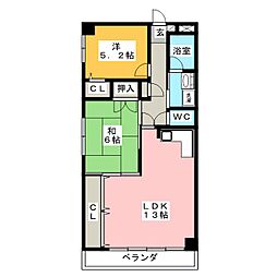 エステート15