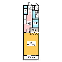 ソルティ1