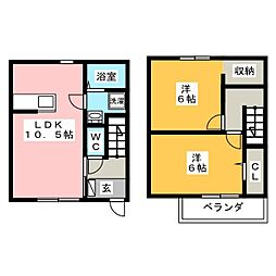 Maisonette land 次木A
