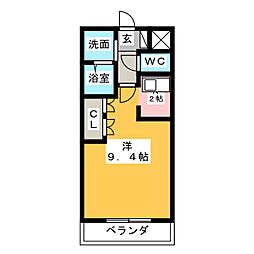 ル・フレーズ