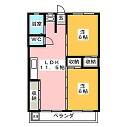 インフィール茜部
