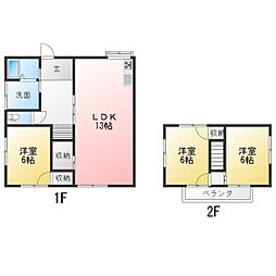 北欧ナチュラル フルリノベ戸建て 1