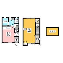 プラムハイツ