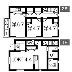 フォルツァ小野 A