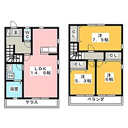 スマートハウス川部　E棟 E