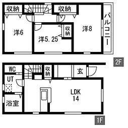 リーブルファイン　岐阜市菅生6号棟 6