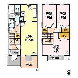 Belle ville 長良 D