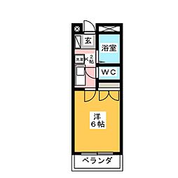 Ｇ・ビレッジ北島