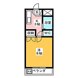 マンション白木