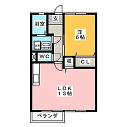 サンビレッジ　Ａ