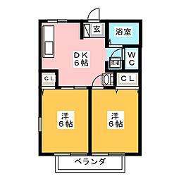 ファミール97　II