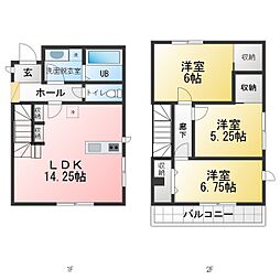 マイホームネクスト西中島1号棟 1