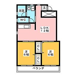 三宝ビル