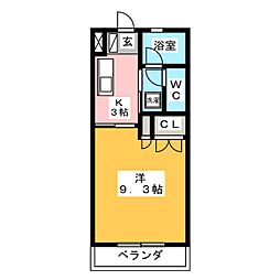 Ｕ・ＴＯＰＩＡ　44