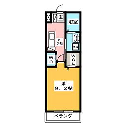 アルフォレスト折立