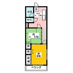 丸伊ビル