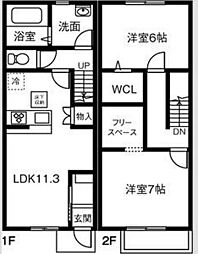 MAISONETTE LAND 萱場 B