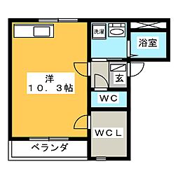 泉