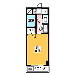 光レジデンス南館