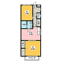 リヴェール細畑
