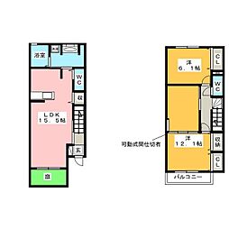 ルミエールささ