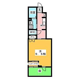 メゾン　ド　アッシュ