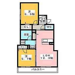 シャーメゾン如月