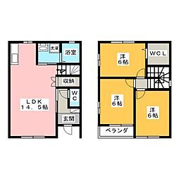 スマートハウス　ＷＳＲ−1