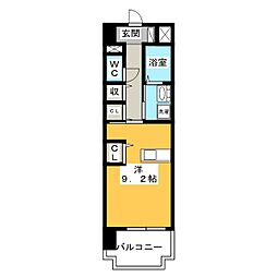 メゾン・ド・リアン