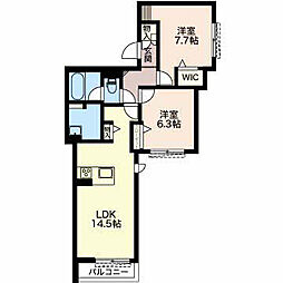 リオリエント長森本町 201