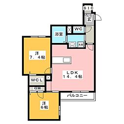 リオリエント華陽