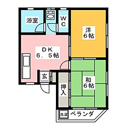 浅野ビル