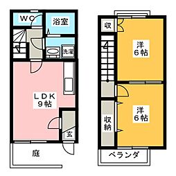 DUPLEX国王186A棟