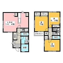 竜田町貸家