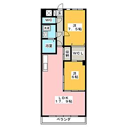 アメニティミサト