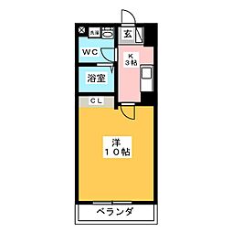 竹中ビル