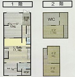 本今町戸建て　借家 1