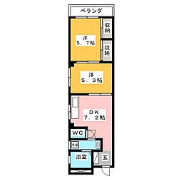 第3川瀬ビル