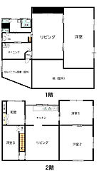 養老町飯田Ｙ様戸建 1