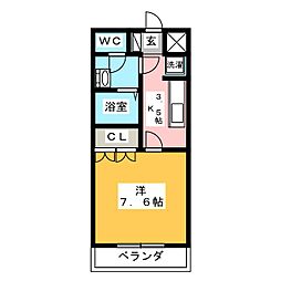 グレイスヴィラ花水木