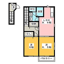 メゾンラフレシール