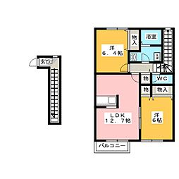 アルコバレーノ　Ｃ棟
