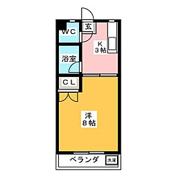 秋桜マンション