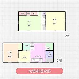 大垣市若森町近松邸